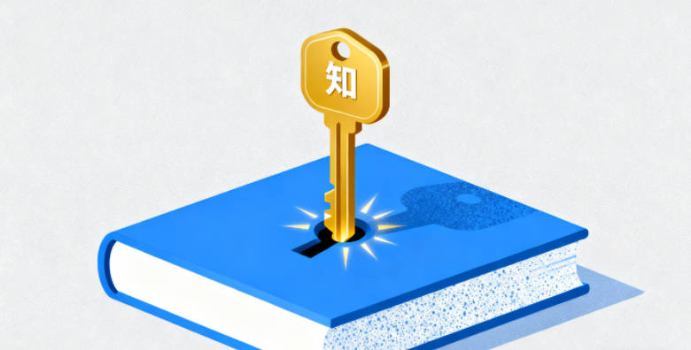 付姓男寶寶起名順口響亮