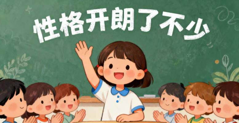 好聽的段姓女寶寶名字大全