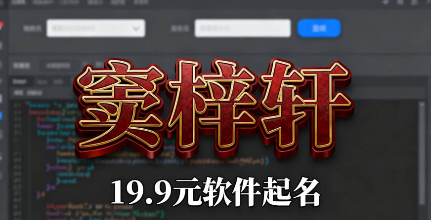 竇姓男寶寶起名順口又大氣